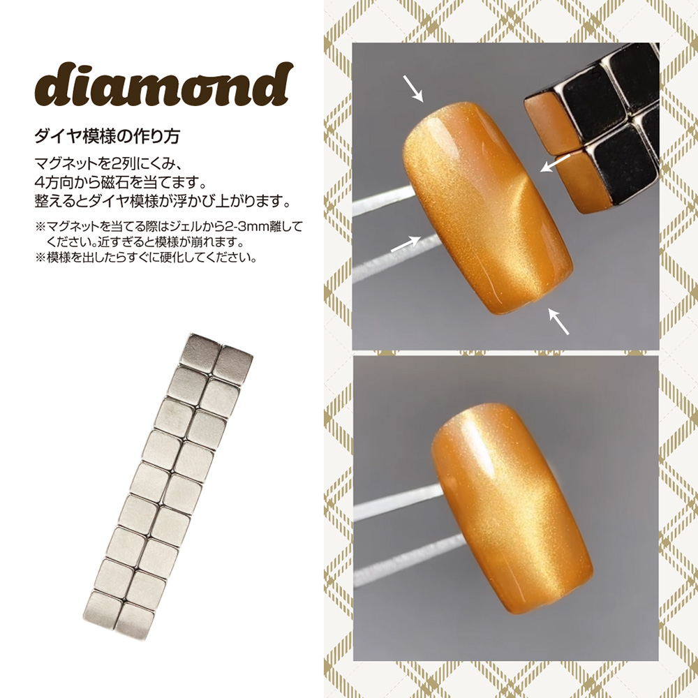 TOY's×INITY チェックマグ T-CHMG