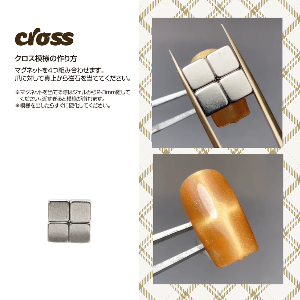 TOY's×INITY チェックマグ T-CHMG