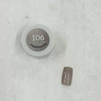 Palms Graceful カラージェル 3g 106 ローズグレイダストパールラメ