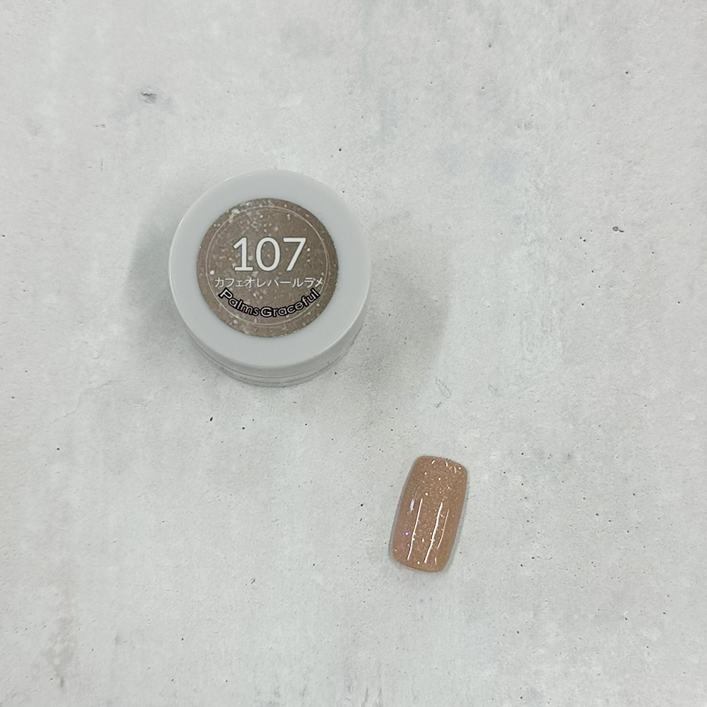 Palms Graceful カラージェル 3g 107 カフェオレパールラメ