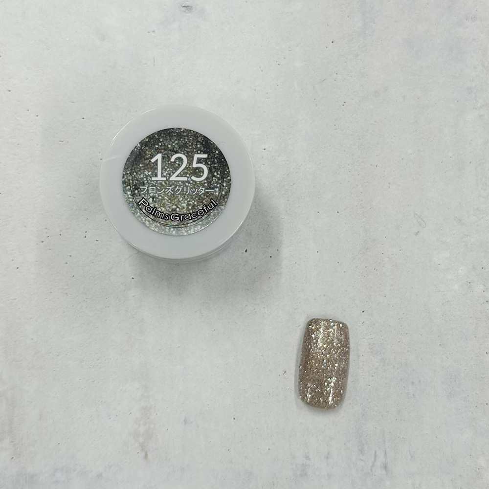 Palms Graceful カラージェル 3g 125 ブロンズグリッター
