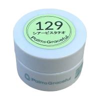 Palms Graceful カラージェル 3g 129 シアーピスタチオ