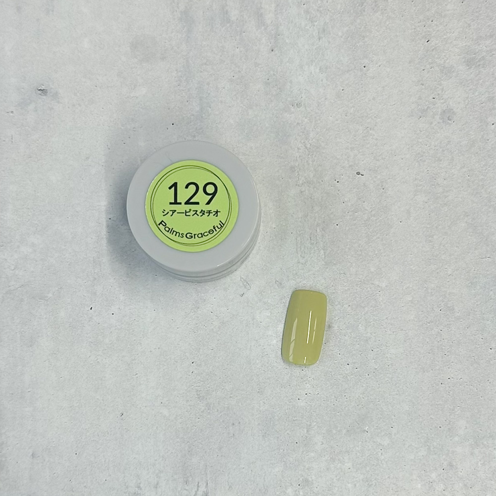 Palms Graceful カラージェル 3g 129 シアーピスタチオ