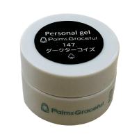 Palms Graceful カラージェル 3g 147 ダークターコイズ