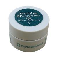 Palms Graceful カラージェル 3g 168 ディープグリーン
