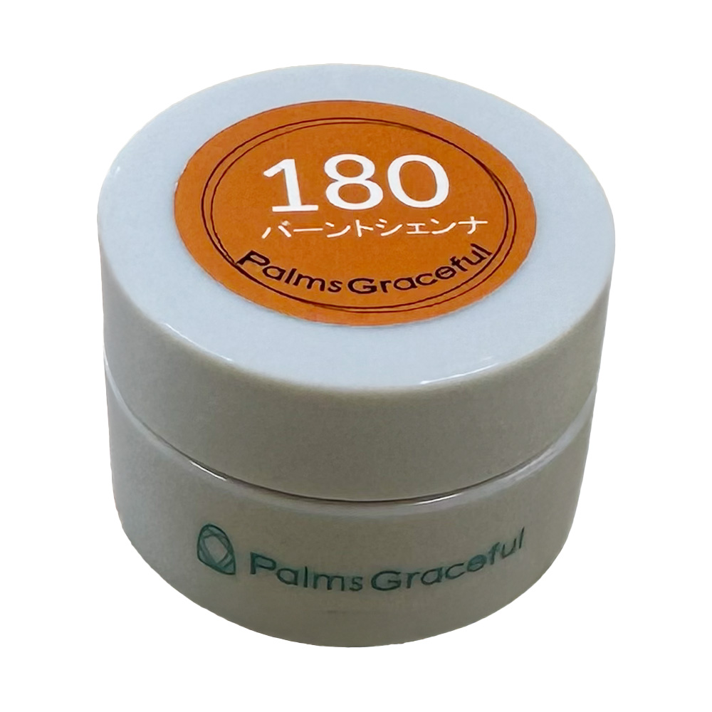 Palms Graceful カラージェル 3g 180 バーントシェンナ