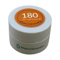 Palms Graceful カラージェル 3g 180 バーントシェンナ