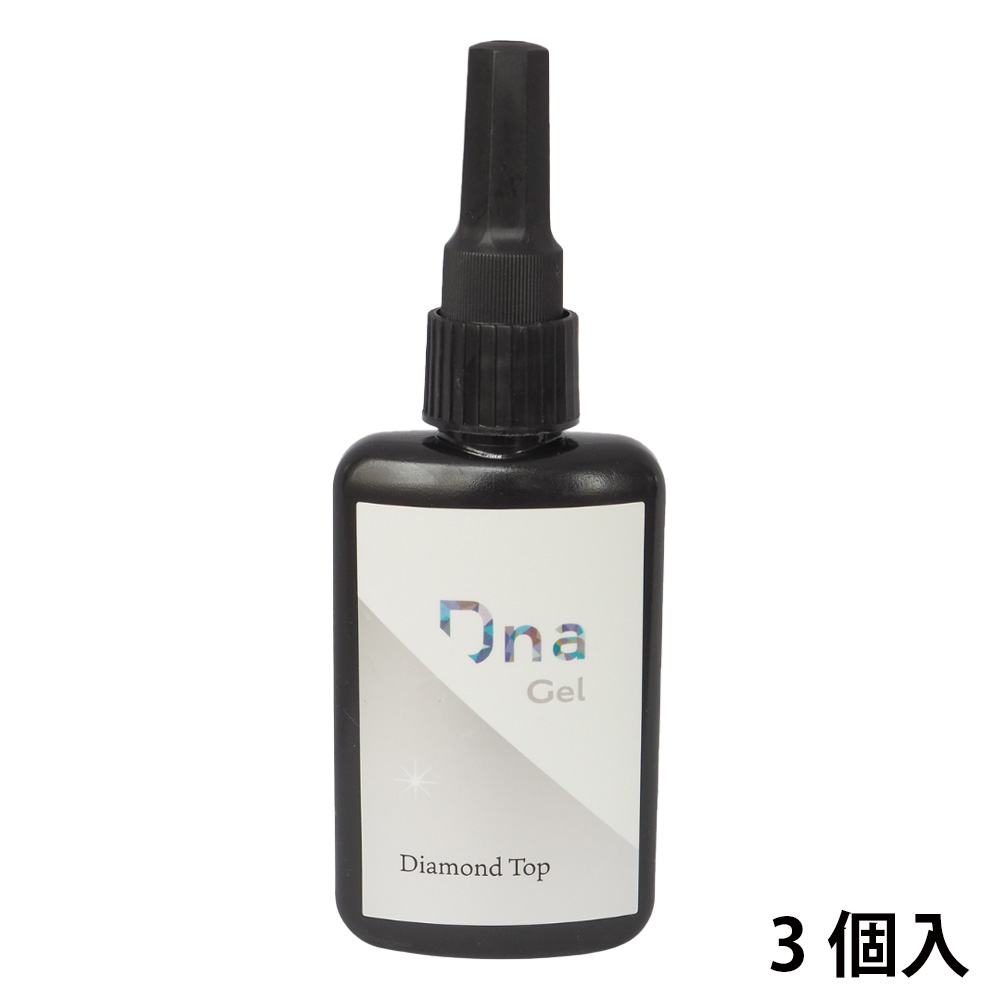 Dna Gel ダイヤモンドトップ 300g