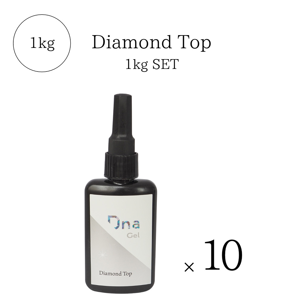 Dna Gel ダイヤモンドトップ 1000g