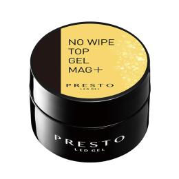 PRESTO ノーワイプトップジェル マグプラス 8g