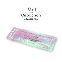 TOY's×INITY カボション ラウンド 25個入 T-CBC-RD