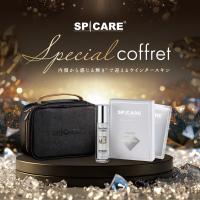 ●■スピケア V3 スペシャルコフレ2025
