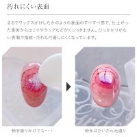 ■グレースジェル ダイヤモンドトップ 15ml ボトルタイプ