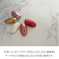 ■グレースジェル ミラーパウダージェル 15ml ボトルタイプ