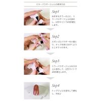 ■グレースジェル ミラーパウダージェル 15ml ボトルタイプ