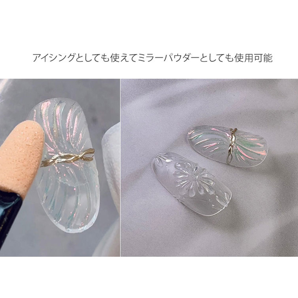 ■グレースジェル ビジューグルー 5g