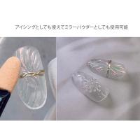 ■グレースジェル ビジューグルー 5g