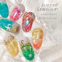 ■グレースジェル ラブリーエイミングジェル 10ml