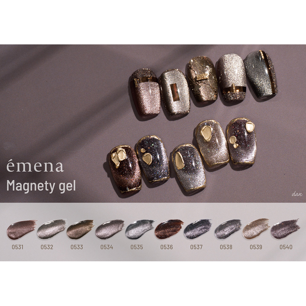 エメナ マグネティジェル 8g 5色セット 0536-0540 EMENA-MG5F