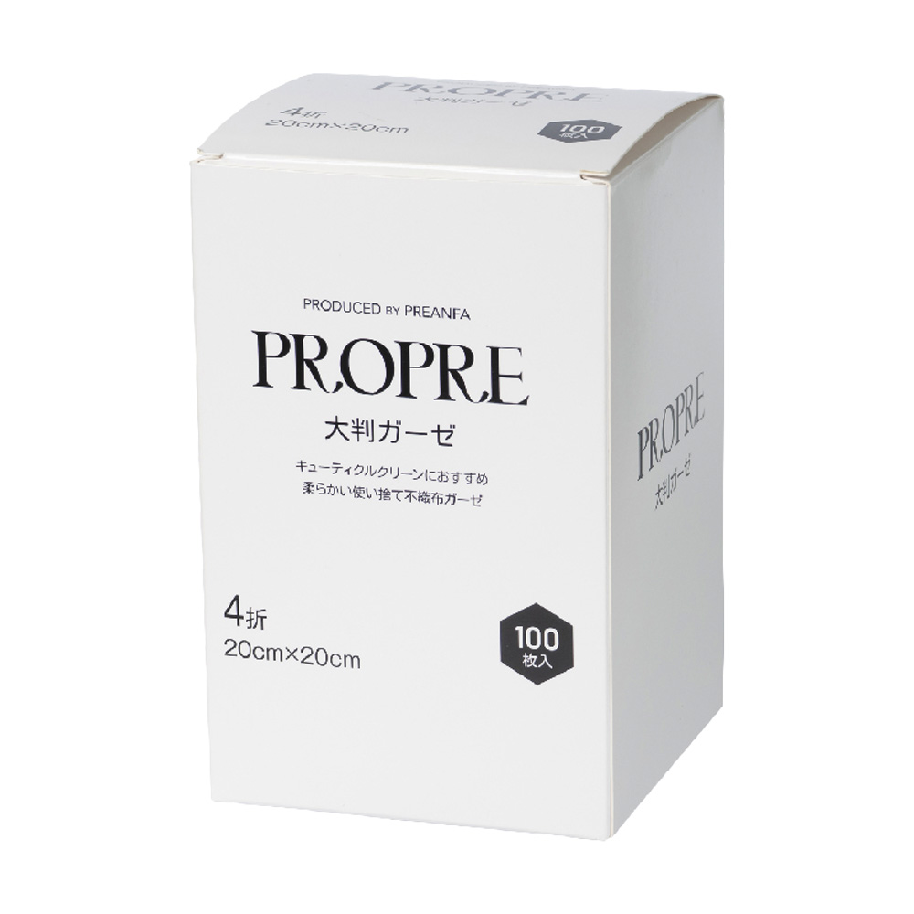 PREGEL PROPRE 大判ガーゼ 100枚入