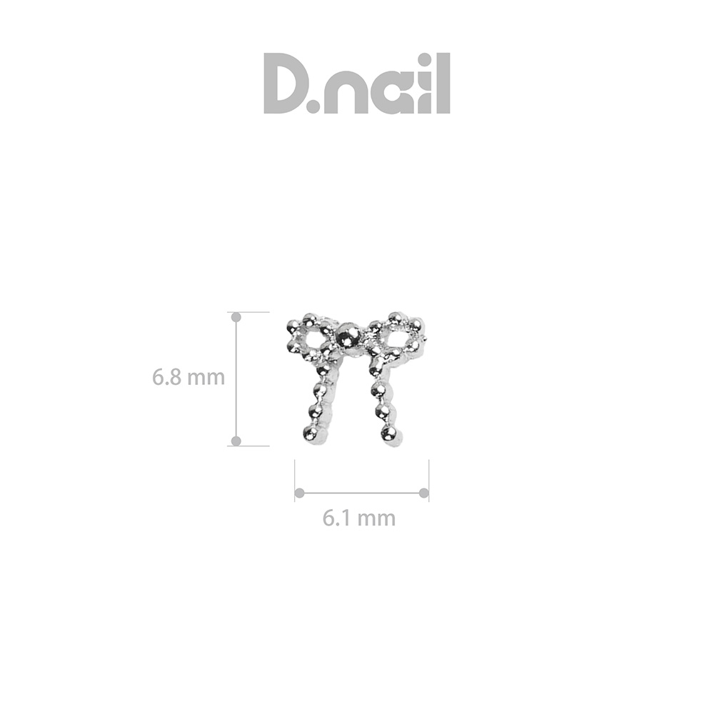 D.nail ジュエリービジューパーツ DS-121 ドットリボン 10P #8648