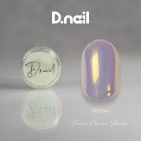 D.nail フローズンオーロラパウダー イエロー 0.3g #8730