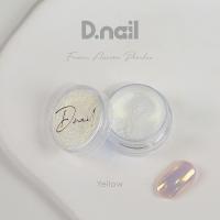 D.nail フローズンオーロラパウダー イエロー 0.3g #8730