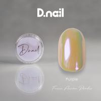 D.nail フローズンオーロラパウダー パープル 0.3g #8731