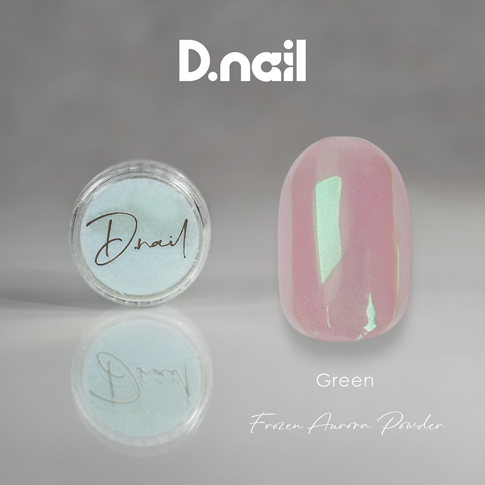 D.nail フローズンオーロラパウダー グリーン 0.3g #8732