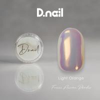 D.nail フローズンオーロラパウダー ライトオレンジ 0.3g #8733