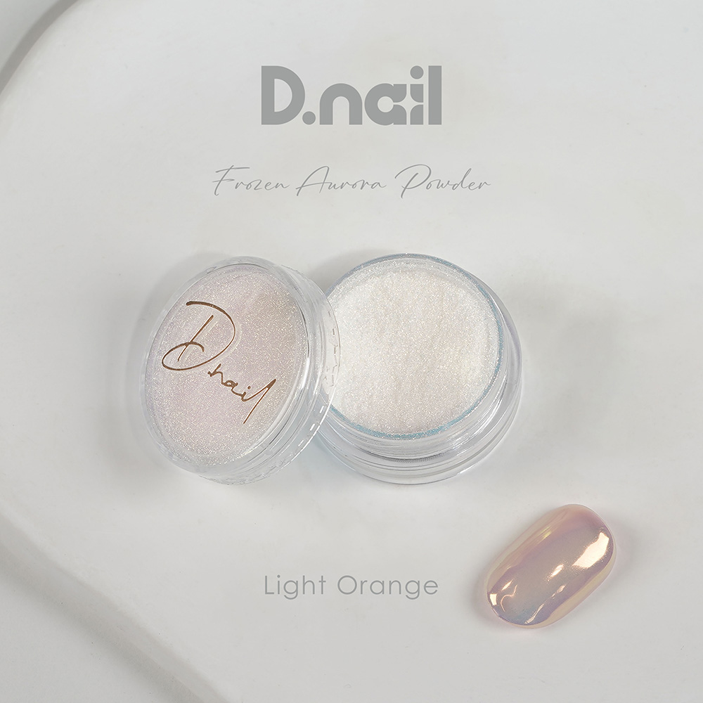 D.nail フローズンオーロラパウダー ライトオレンジ 0.3g #8733