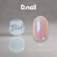 D.nail フローズンオーロラパウダー ブルー 0.3g #8734