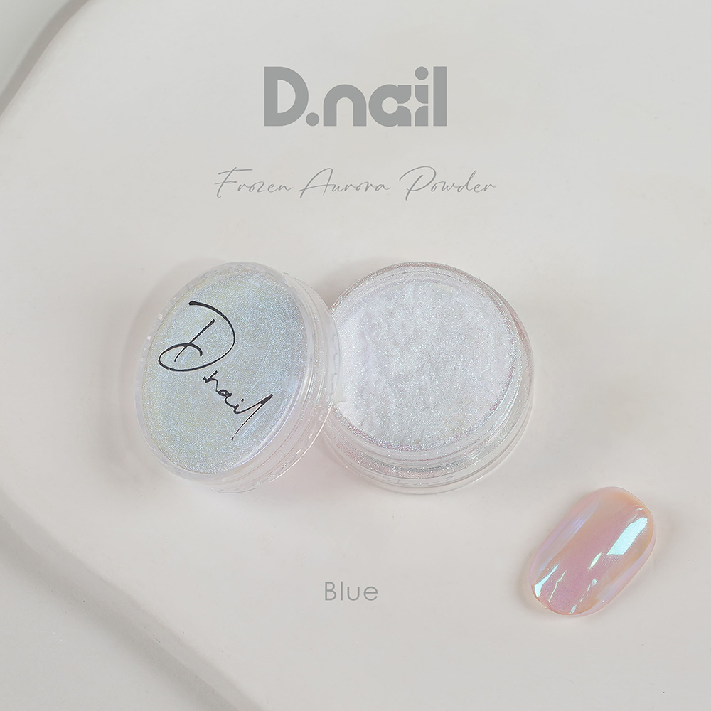 D.nail フローズンオーロラパウダー ブルー 0.3g #8734