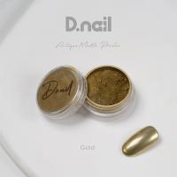 D.nail アンティークマットパウダー ゴールド 0.5g #8569