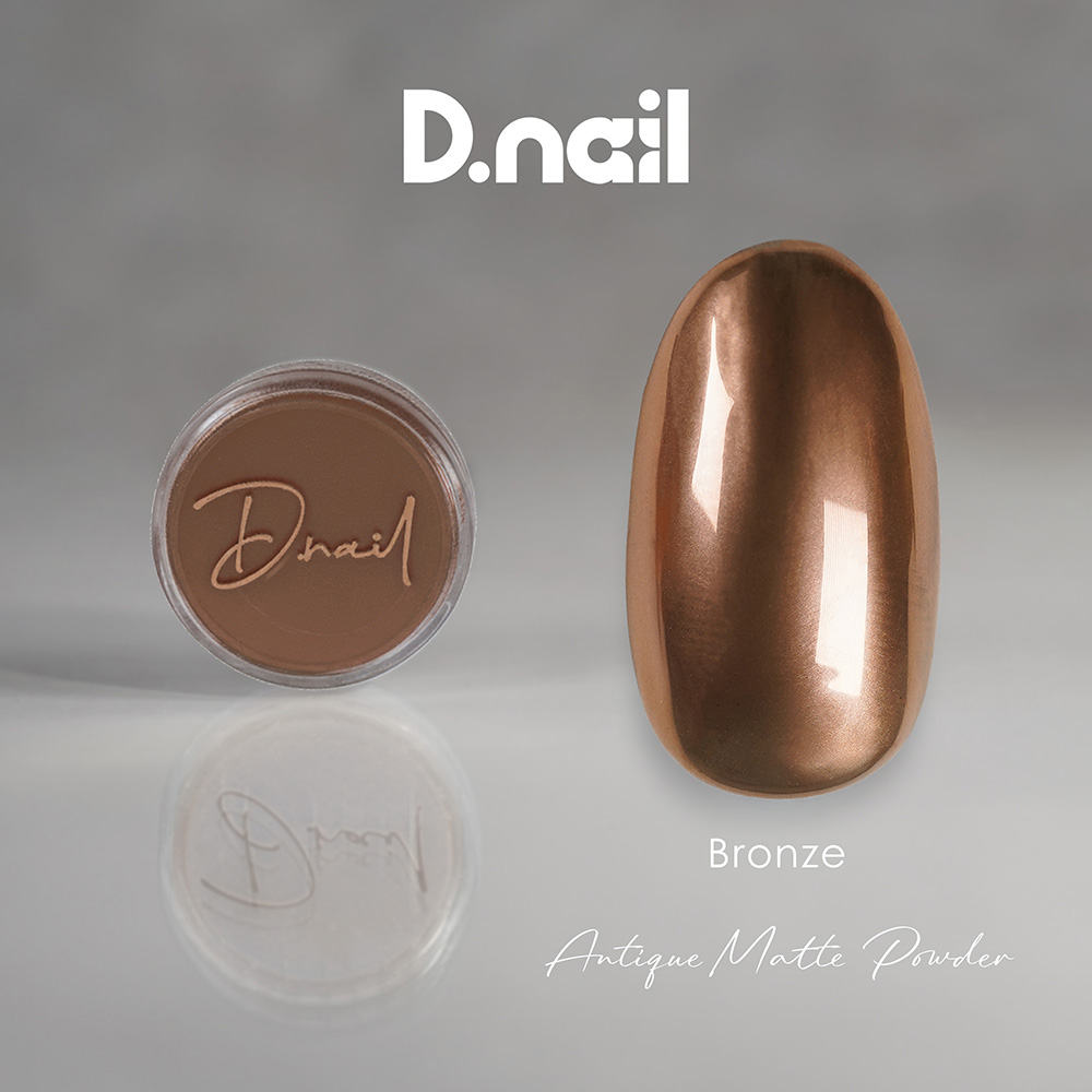 D.nail アンティークマットパウダー ブロンズ 0.5g #8570
