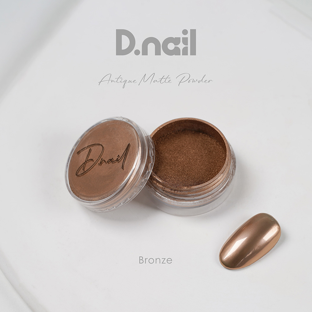 D.nail アンティークマットパウダー ブロンズ 0.5g #8570