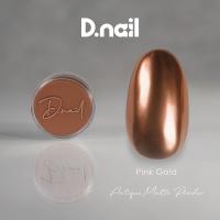 D.nail アンティークマットパウダー ピンクゴールド 0.5g #8571