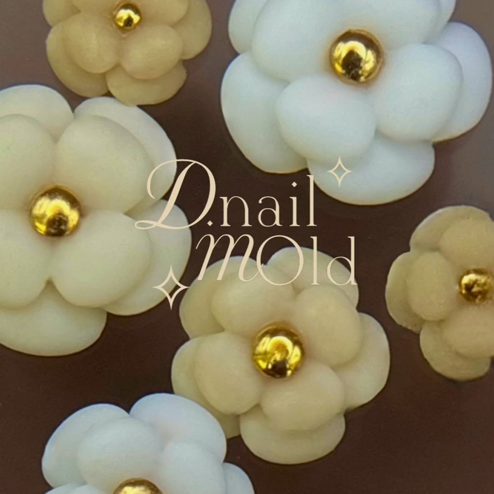 D.nail モールド カメリア #8568