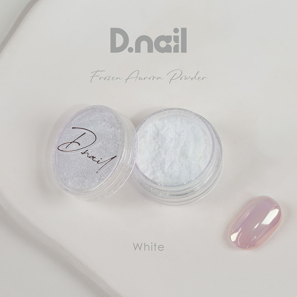 D.nail フローズンオーロラパウダー ホワイト 0.3g #8729
