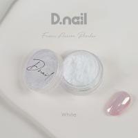 D.nail フローズンオーロラパウダー ホワイト 0.3g #8729
