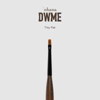 ‘ohana×DWME クリエイティブブラシ タイニーフラット #8439