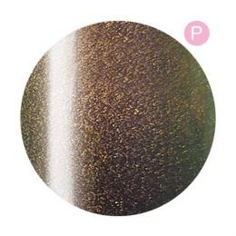 PRESTO カラージェル 2.7g 275