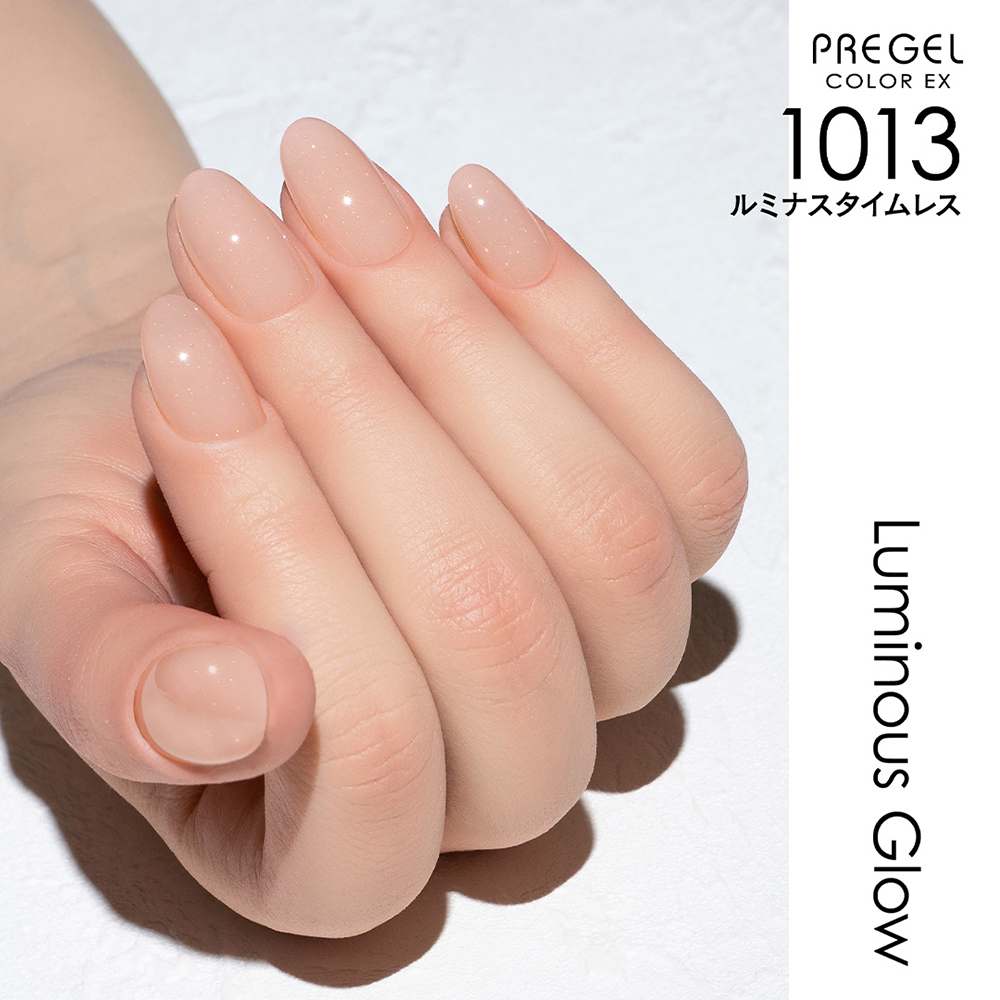 PREGEL カラーEX 3g PG-CE1013 ルミナスタイムレス