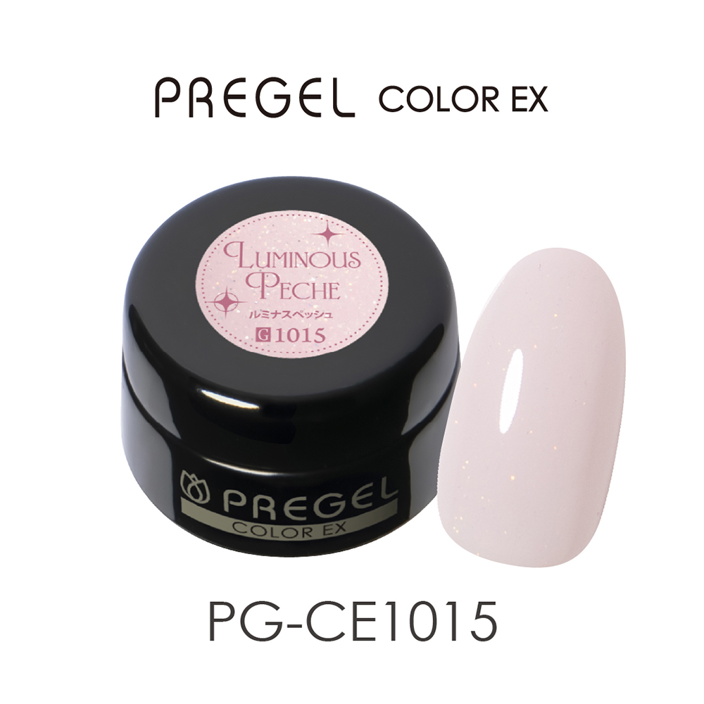 PREGEL カラーEX 3g PG-CE1015 ルミナスペッシュ
