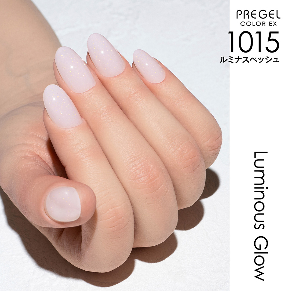 PREGEL カラーEX 3g PG-CE1015 ルミナスペッシュ