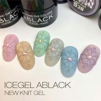 ICE GEL ABLACK アイシングニットジェル 3g S23 ベイクドピンク