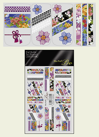 写ネイルPRO 京の花舞(瑠璃) KHM-001