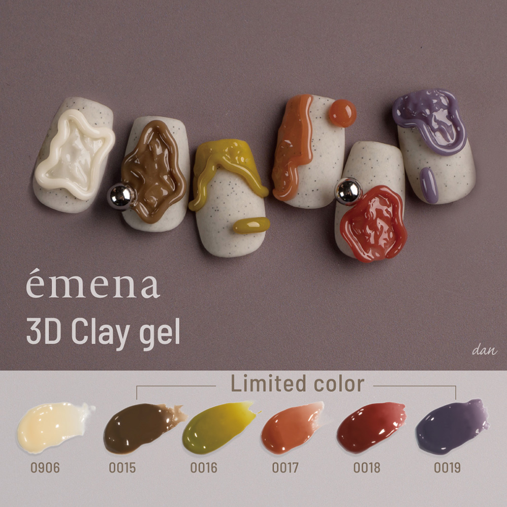 エメナ 3Dクレイジェル 4g 0016 E-TC0016