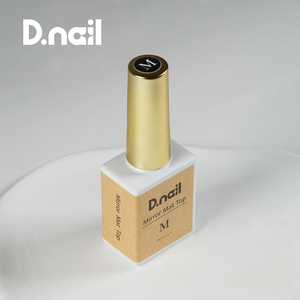 D.nail ミラーマットコートジェル 15g #633