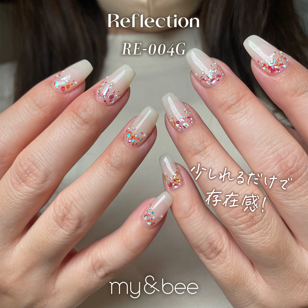 my&bee マイビー カラージェル リフレクション 4g 004 RE-004G